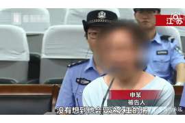 晋宁侦探事务所,婚外情调查专业机构